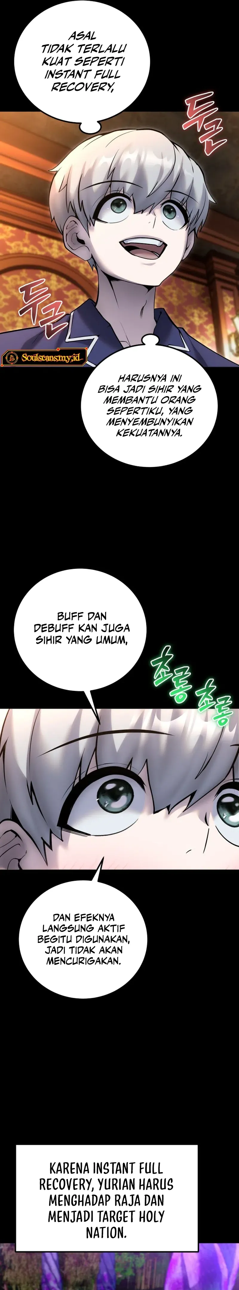 I Was More Overpowered Than the Hero, so I Hid My Power! chapter 74 halaman 39